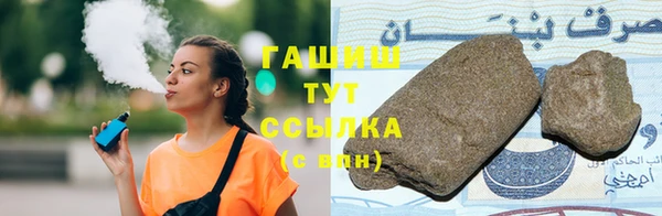 герыч Алексеевка