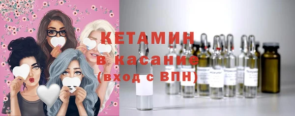шишки Алексин