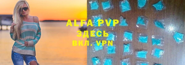 эйфоретик Алзамай