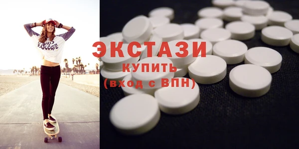 шишки Алексин