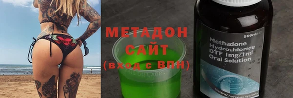 эйфоретик Алзамай