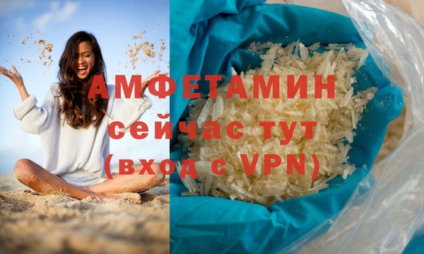 эйфоретик Алзамай