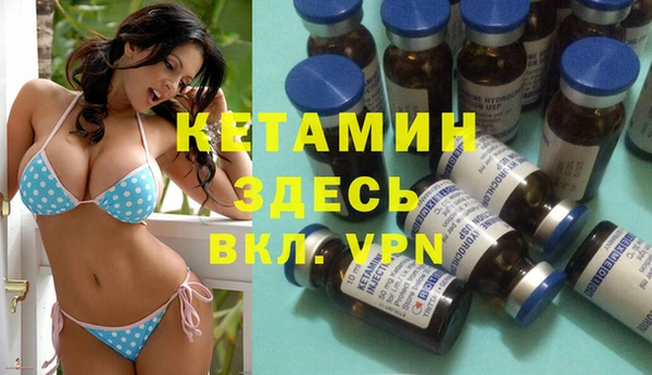 гидропоника Абинск