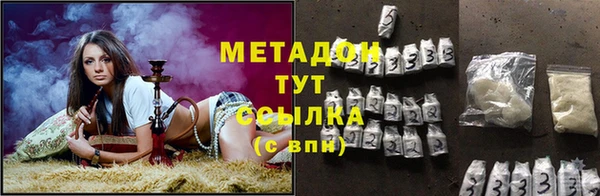 эйфоретик Алзамай
