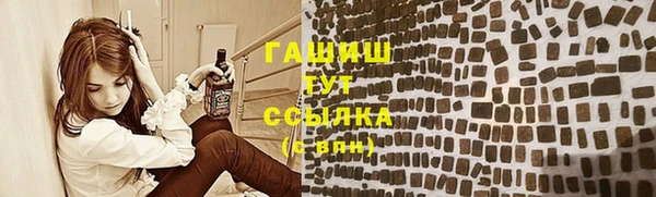 эйфоретик Алзамай