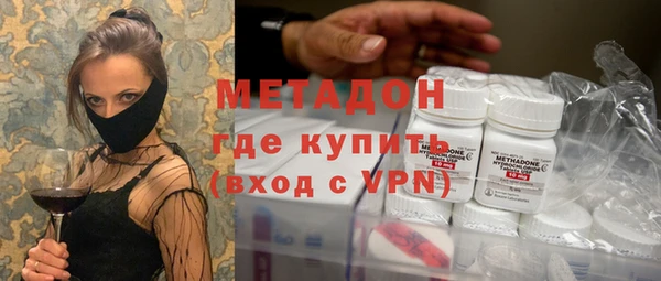 гидропоника Абинск