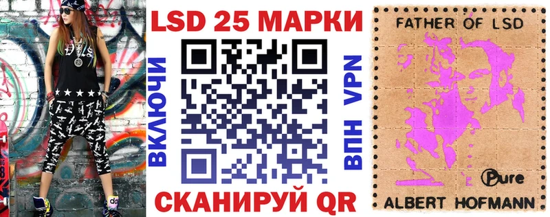 OMG ссылка  Ангарск  Марки NBOMe 1500мкг  купить  