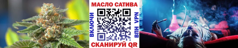 ТГК концентрат  Ангарск 